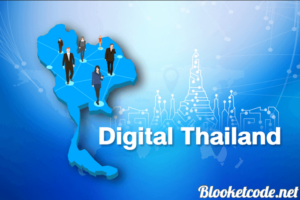 Thailand’s Digital Transformation: A Roadmap for Growth